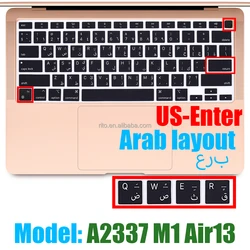 For Macbook Air13 M1 Chip Keyboard Cover Silicone Protective Film A2337 13.3Air Keyboard Cases Release 2020 laptop accessories