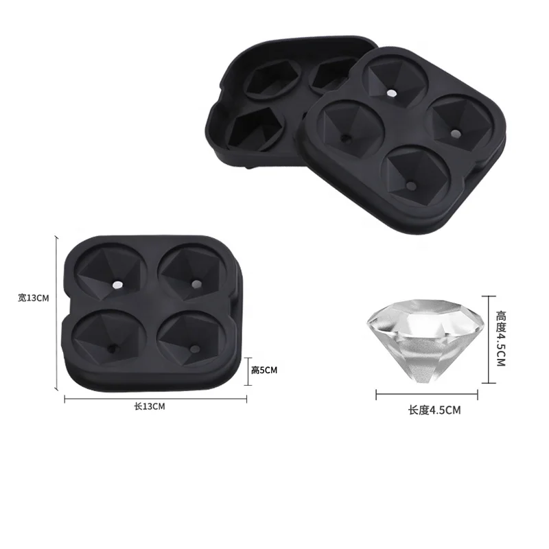 FREE SAMPLES NON SMELL 4 cavities 45mm diamond whisky jumbo silicone ice tray ball mold