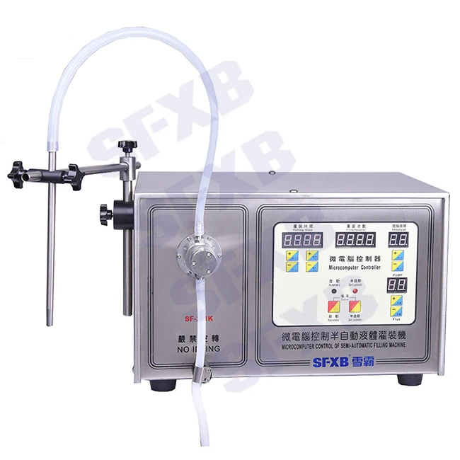 SFXB SF-2-1 Gear Magnetic Pump Beverage Mineral Water Filling Machine