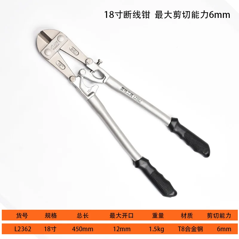 High quality chromium molybdenum steel wire cutting pliers, steel wire cutting iron mesh scissors