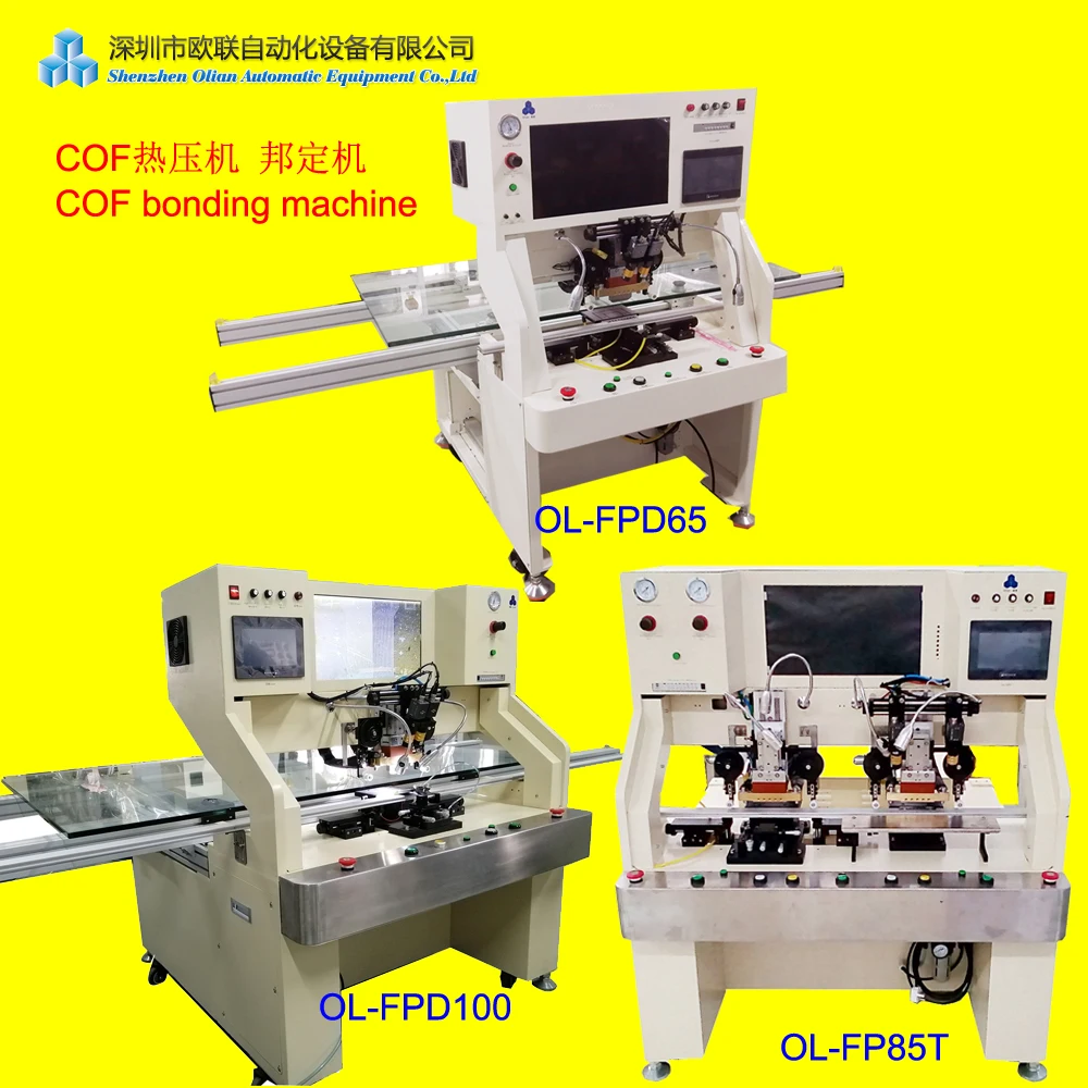 TV-Repairing-machine