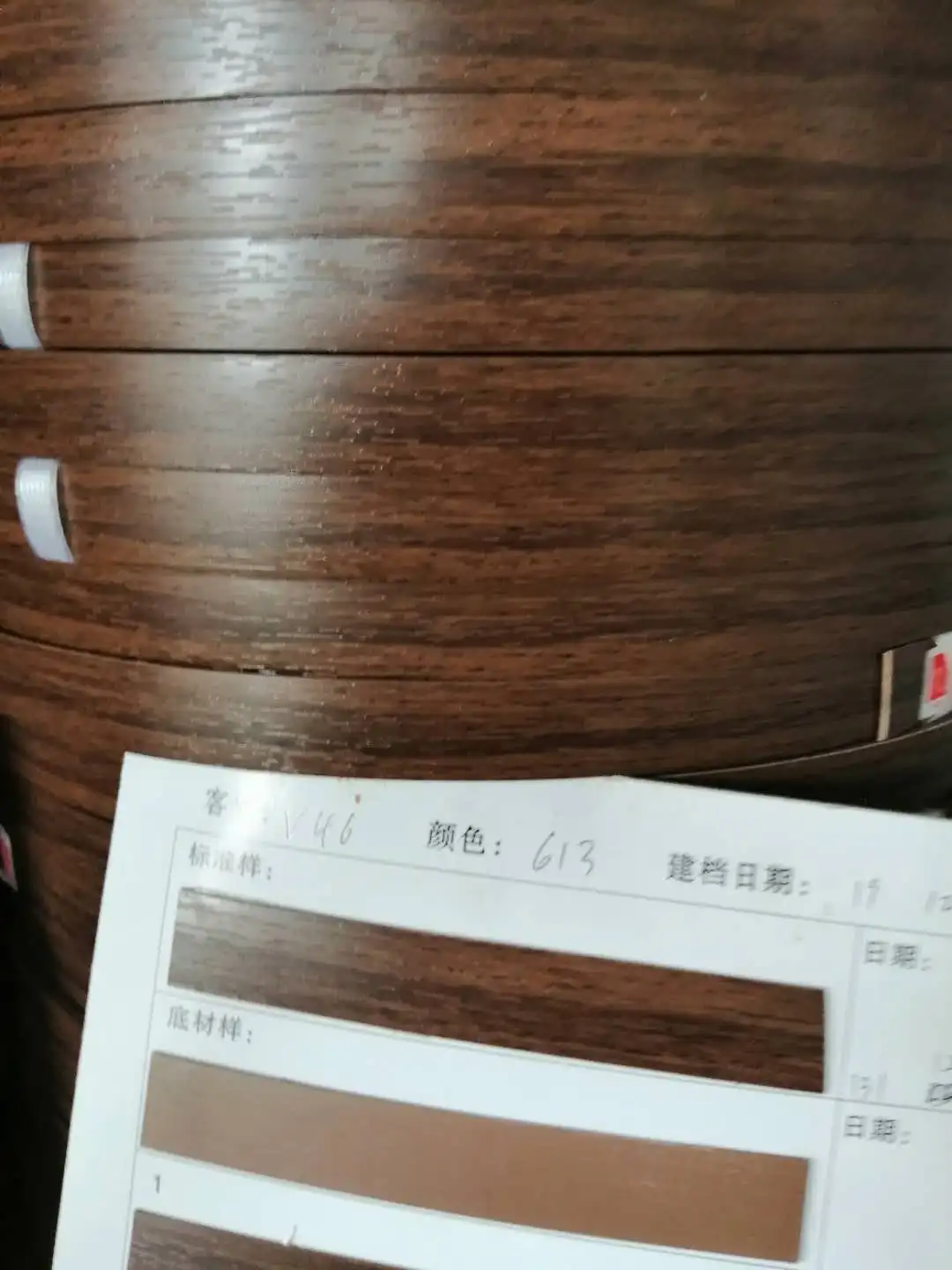 21mm Width Factory Direct PVC Laminate Edge Banding Sealing Strips for Melamine Board