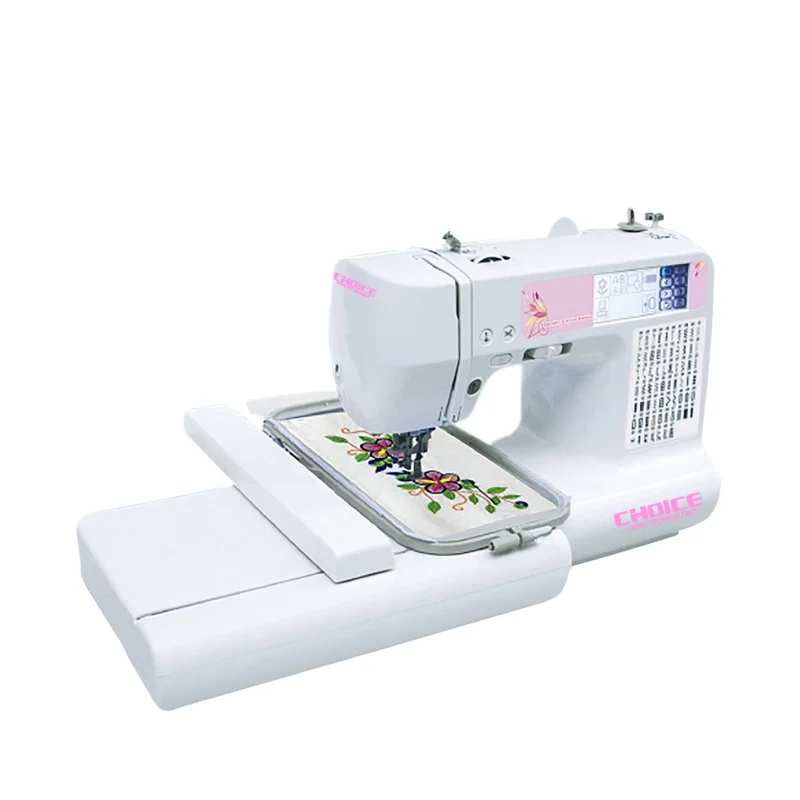 Hot selling Domestic Sewing Machine Computerized Embroidery machine GC890