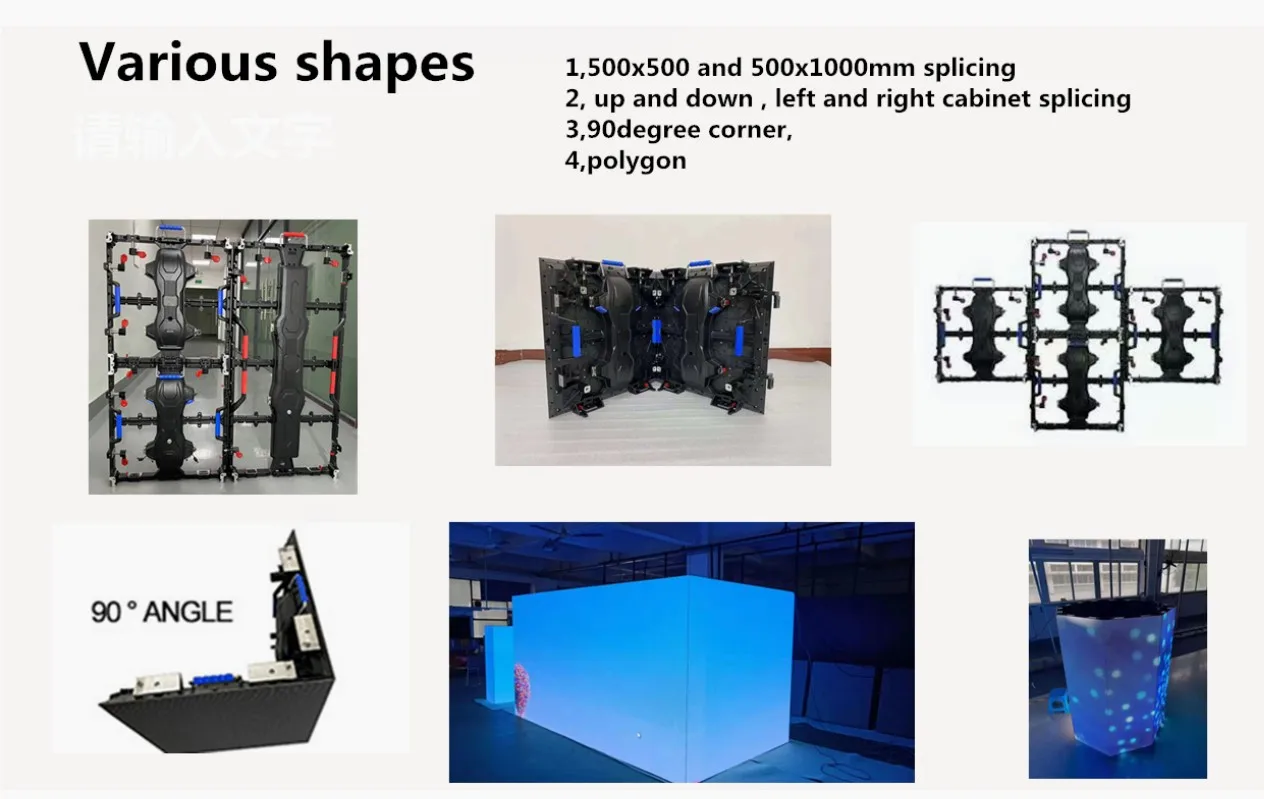 P3.91  Outdoor Rental LED Display Screen cabinet 500X500mm