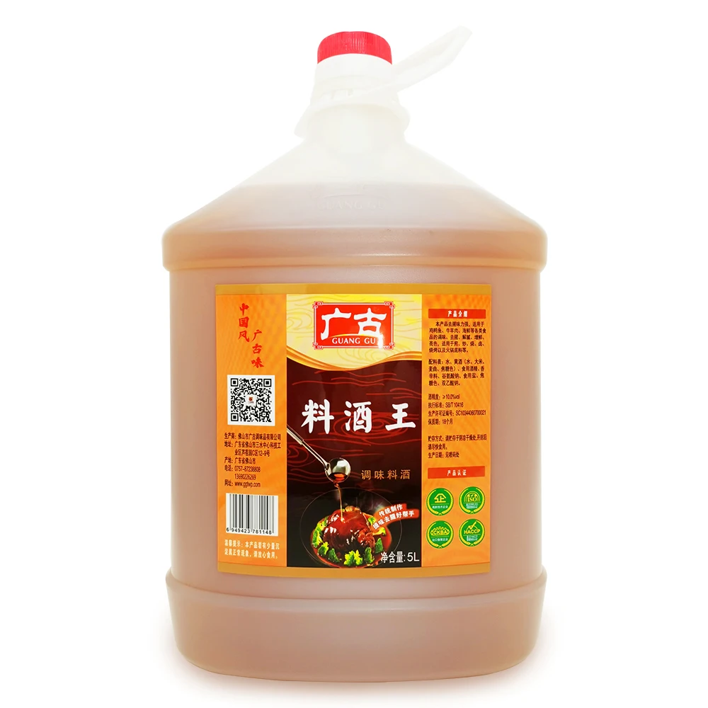 Seasoning wine cooking sake 5L Liquor 10% rice cooking wine