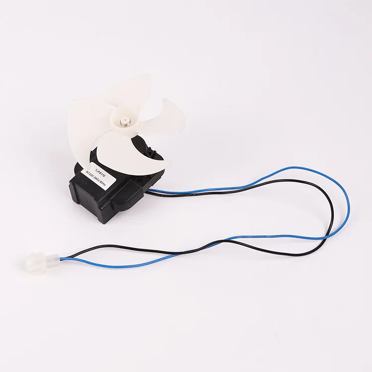 cooling fan motor