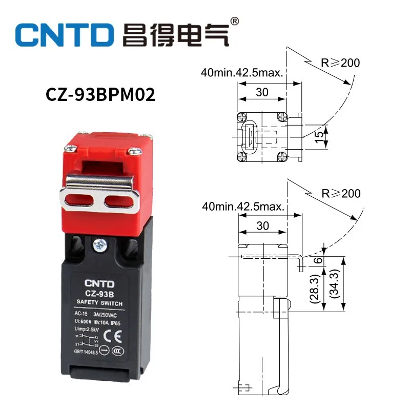 Горячая Распродажа CNTD Электрический дверной замок безопасности типа концевого выключателя CZ-93BPM02 переключатель мощности дополнительный фиксатор