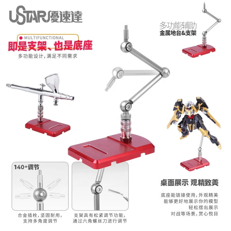 Ustar91403 Gundam Model Kit GT Bracket RG HG SD BB Universal 1/144 Placement Display Shelf