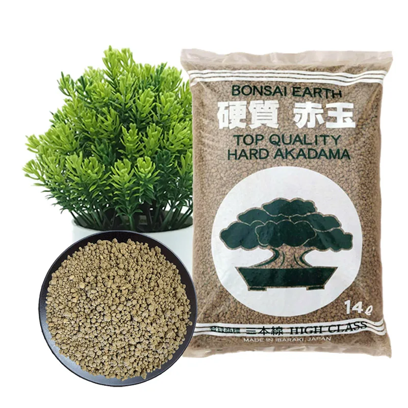 Shijiazhuang manufacturers high-quality supply jade red soil akadama akadama bonsai soil for horticulture succulent plants