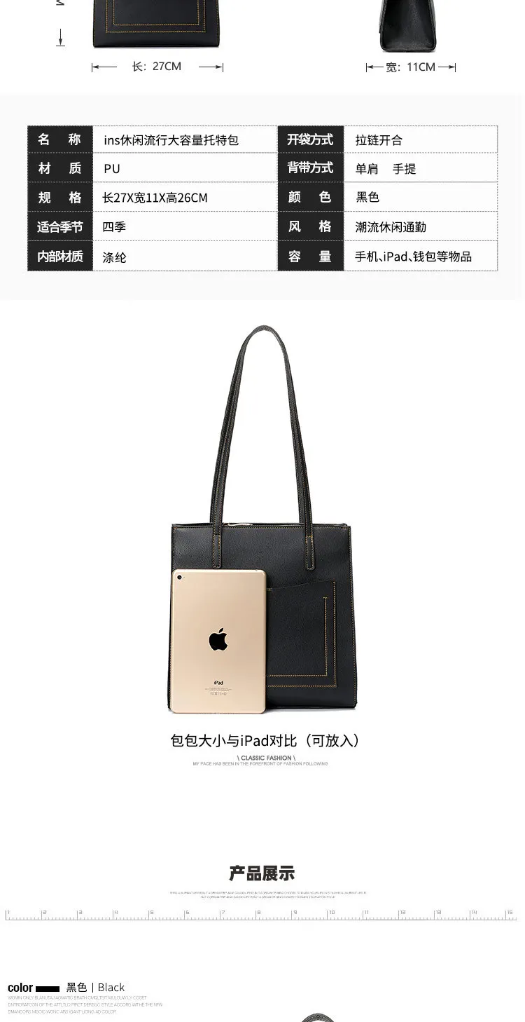 2021 New Fashionable Oem Ladies Genuine Black Plain Leather Large Tote Bag Leather Handbag Factory From Chinacustom Design
