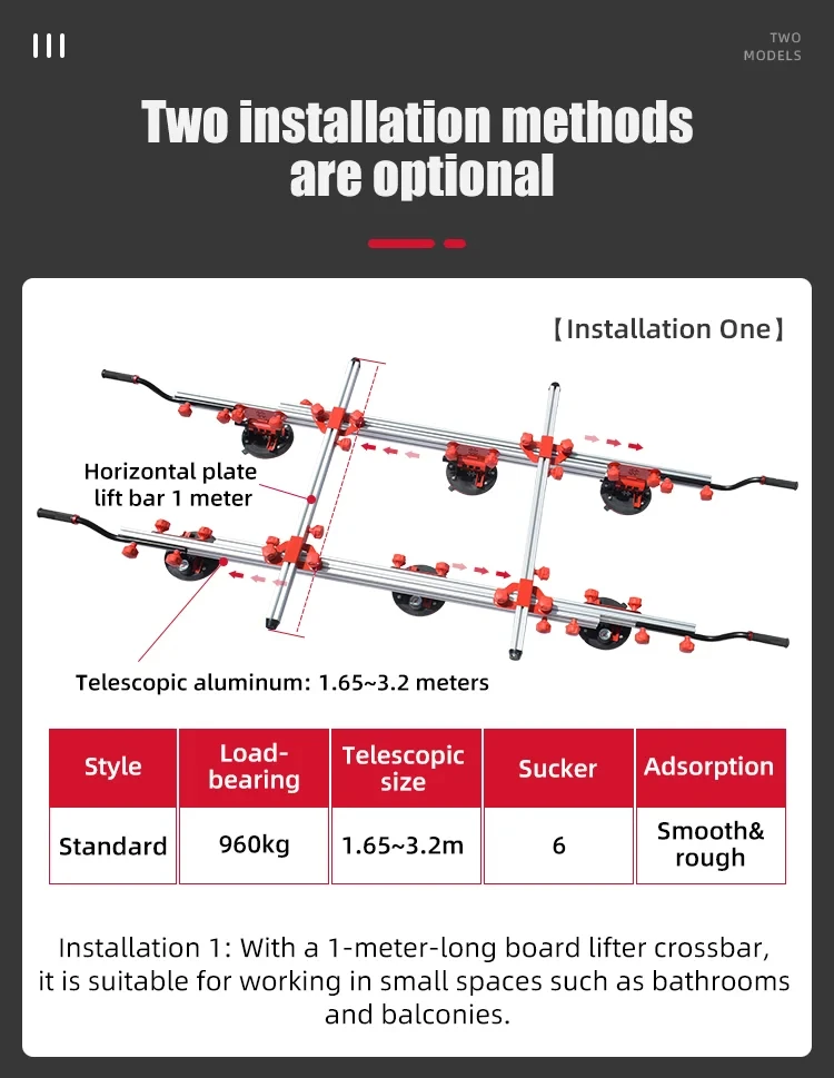 Glass Moving Tool Format Slab Lifter Large Lifting Frame Marble Suction Cup Granite Suction Cup