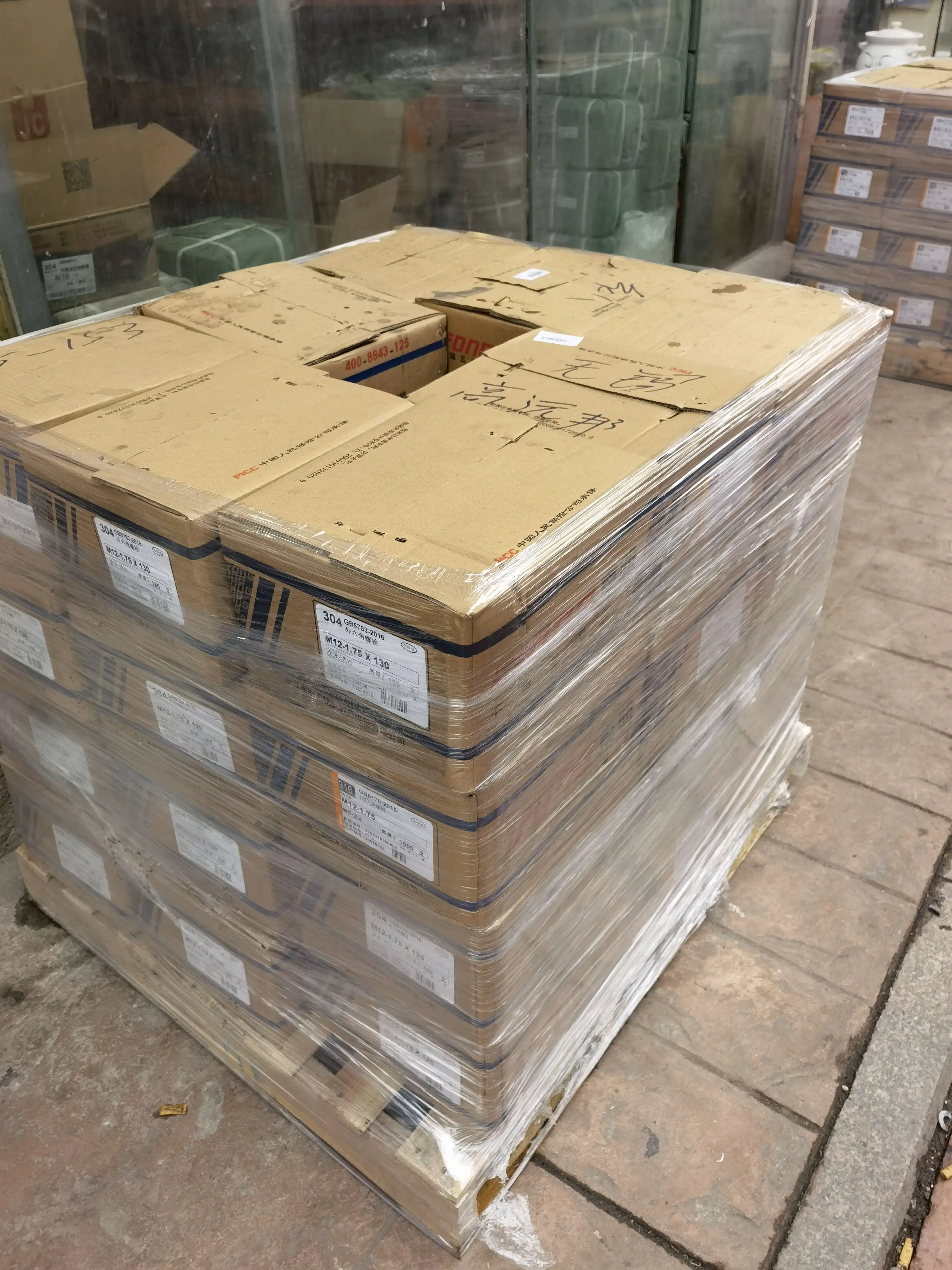  Оптовая продажа из Китая DIN125 DIN433 круглая плоская шайба m4 m6 m10m8m12m14-m30 Большой шайбы однотонные плоские нержавеющей стали для тяжелой