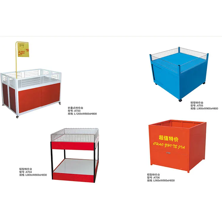 Wholesale Portable Supermarket Snack Promotion Table Display Counter