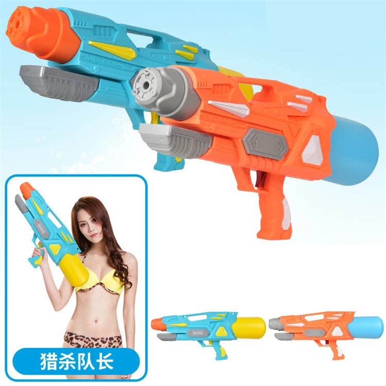 HONGDA 2L Big capacity plastic water gun toy 61CM high pressure 23to33 Feet shooting distance long range  Multifunction 3 mode