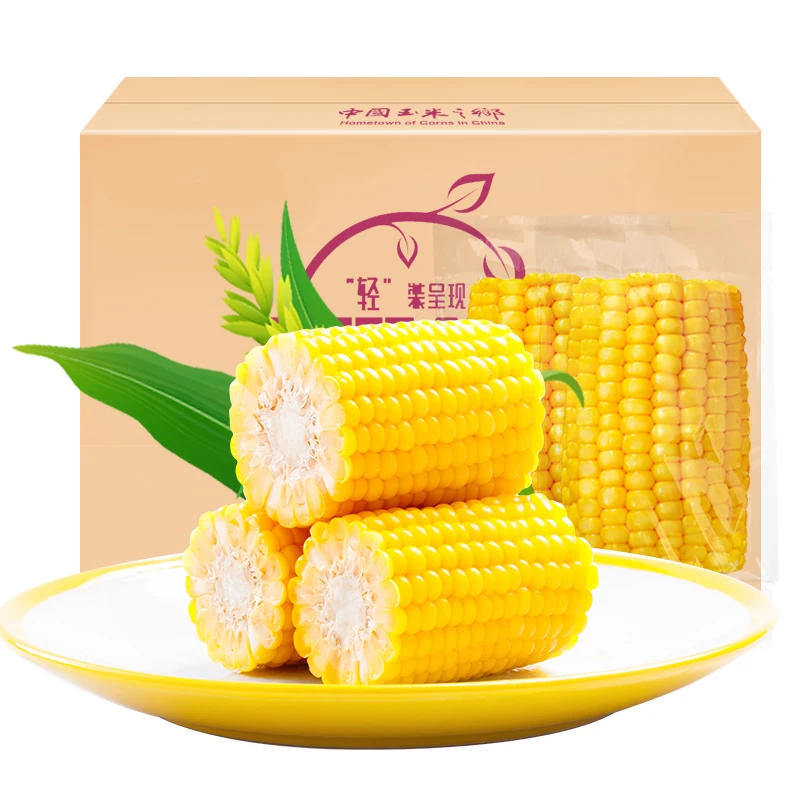 Yellowu Fresh Corn Snacks Healthy Eating for Children Non-GMO