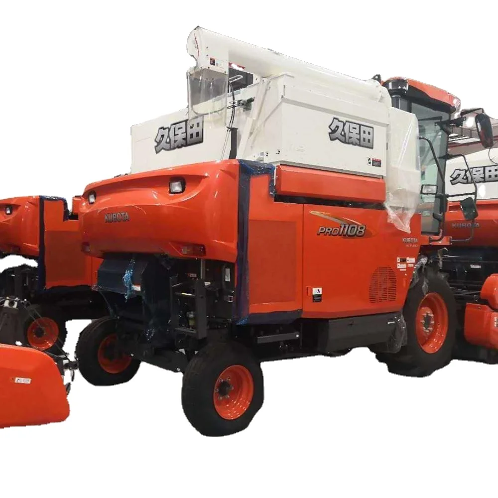 Сельскохозяйственная техника kubota PRO1108 комбайн для сбора