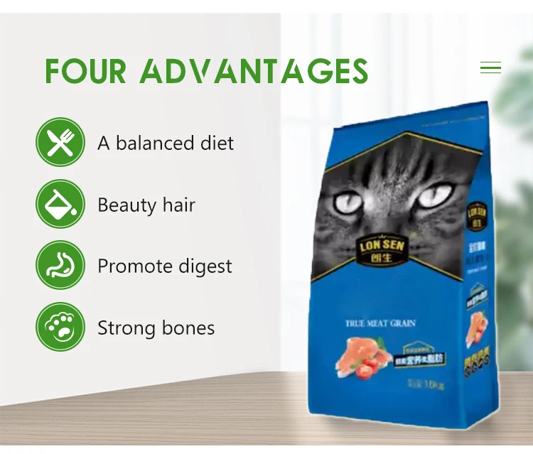 Бренд Lonsen халяльный корм для кошек свежие рыбы настоящее мясо вкусная сухая кошачья еда оптом 1 6 кг/пакет 10 продажи