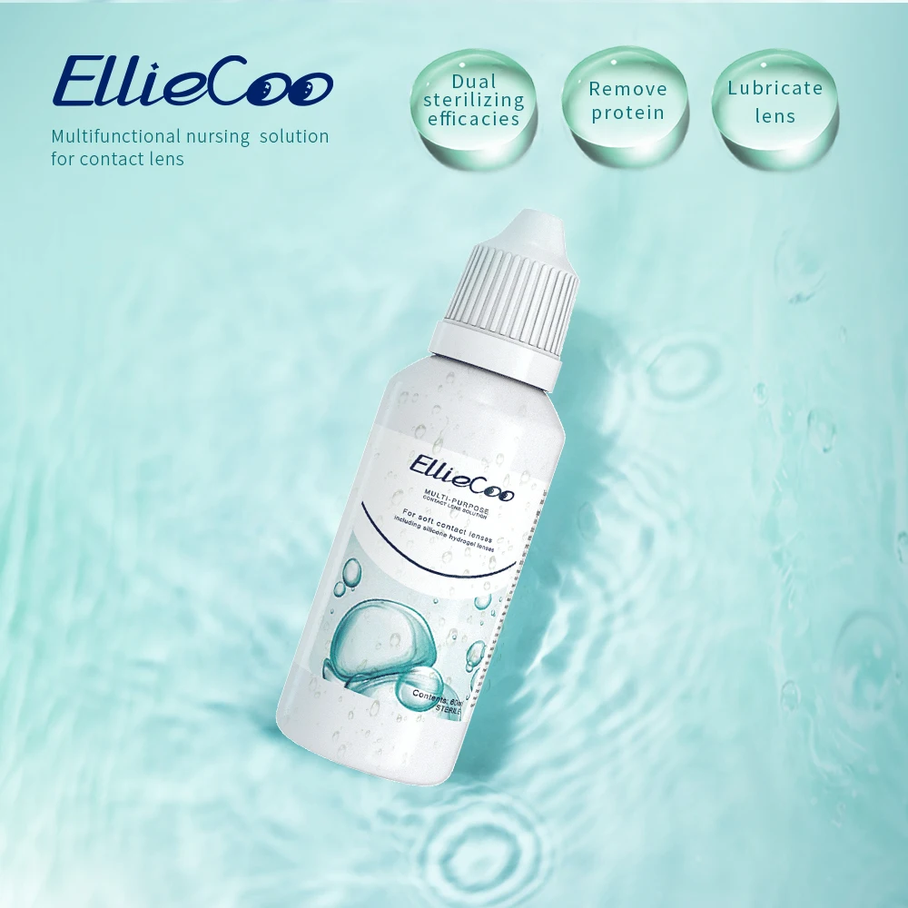 
Elliecoo high quality 60ml contact lens solution for contact lenses free shipping 