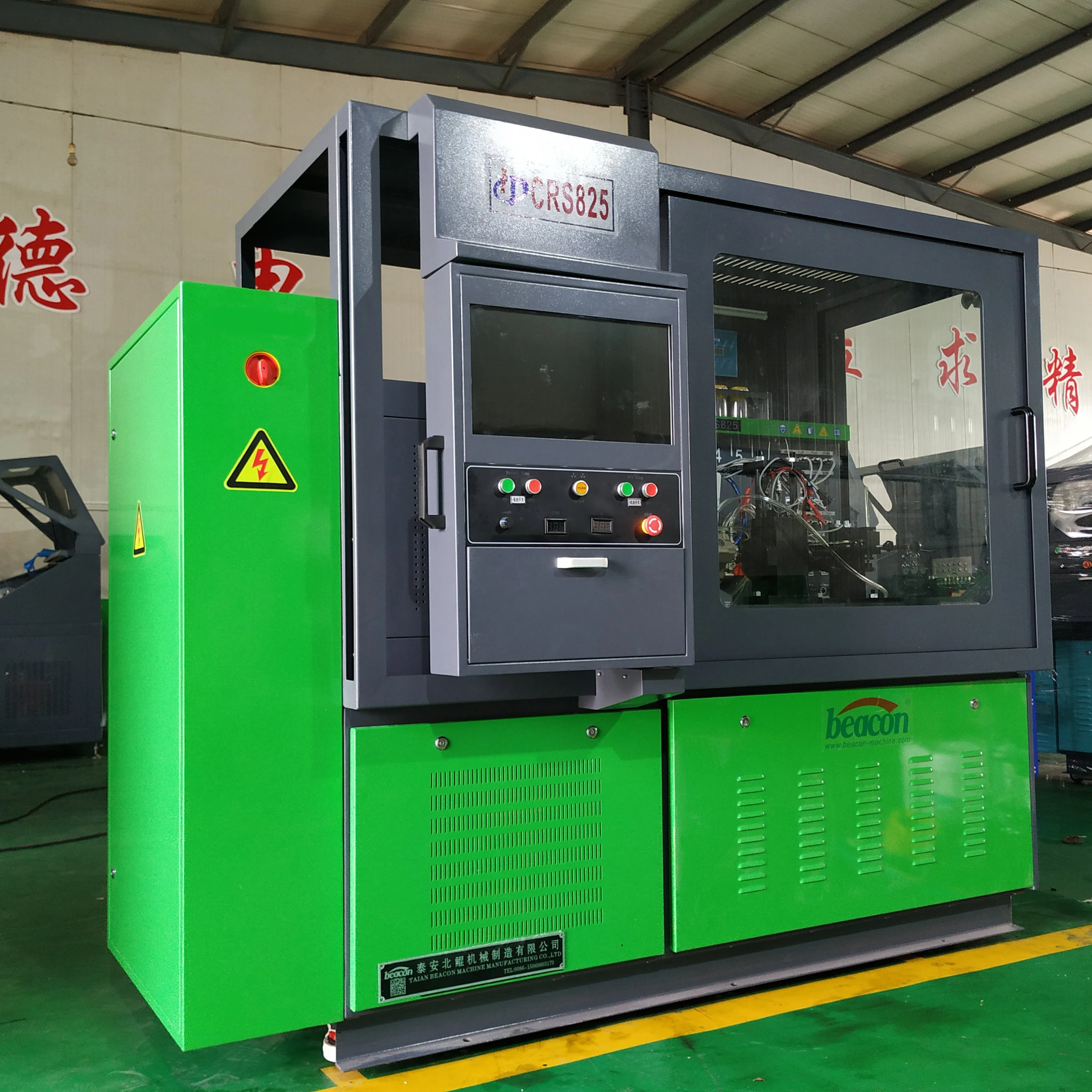 auto diagnostic machine of low prices CR825 multi-function common rail diesel fuel injection pump test BENCH