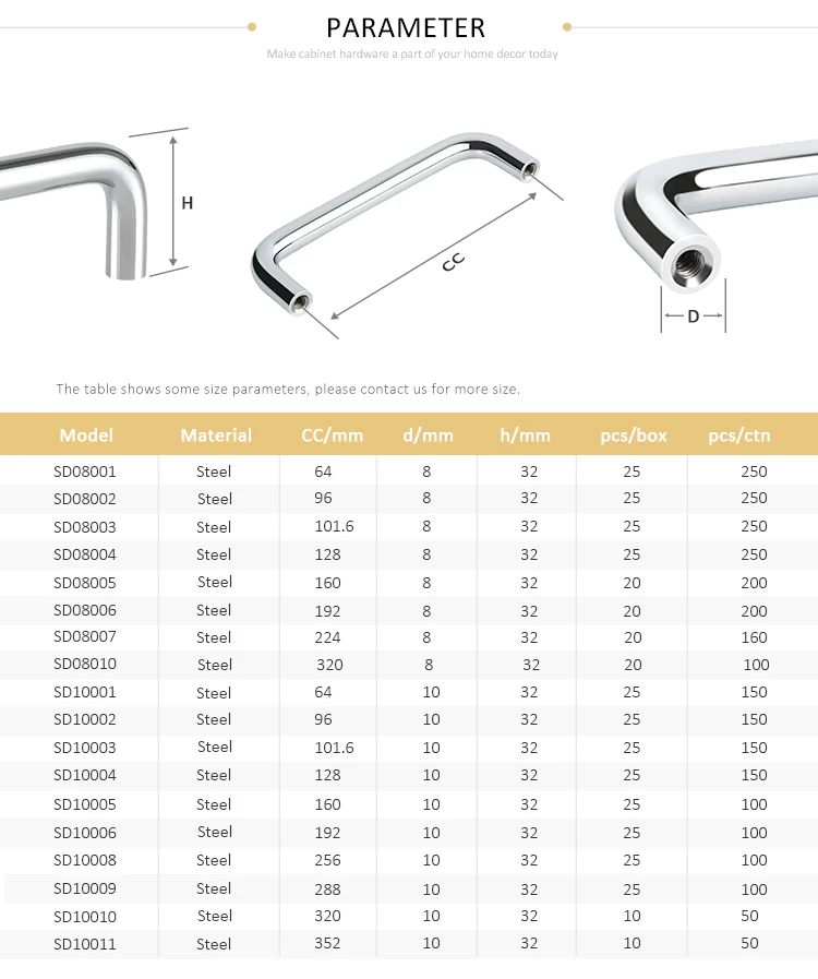 Hot selling u shaped furniture cabinet pull handle D shape pull knob drawer pull handles