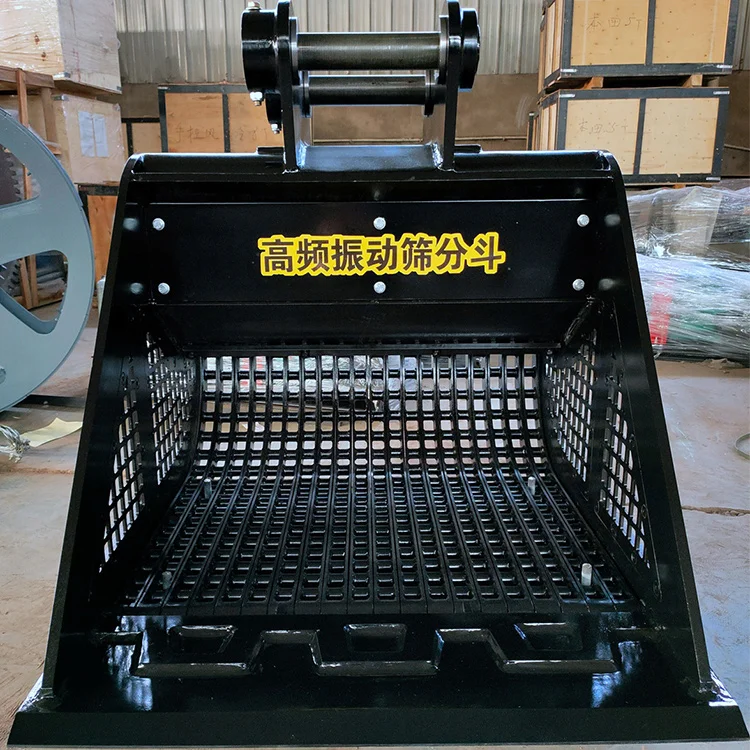 vibration bucket Mainly used for digging hard soil softer stones andother light load operating environment