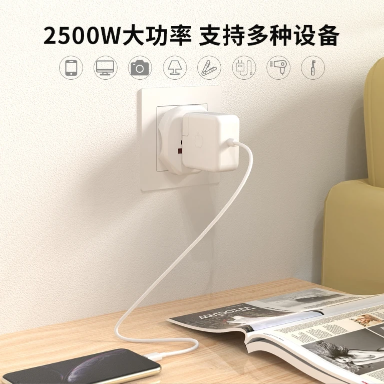 Cross-border multi-country plug converter socket British, American, German and Australian travel adapter plug