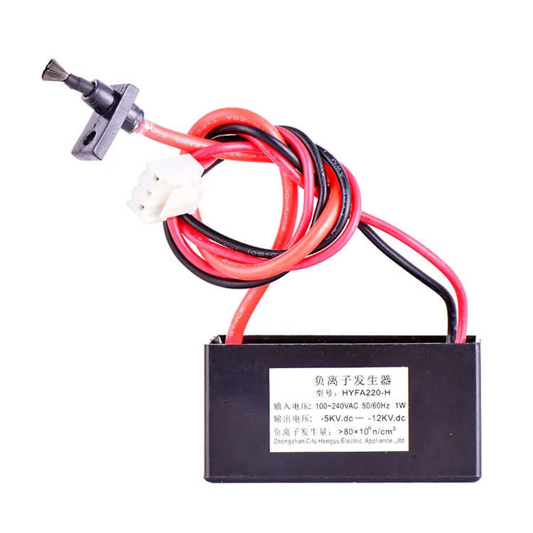New Design High Quality 220Vac Negative Ion Generator Parts For Hair Dryers