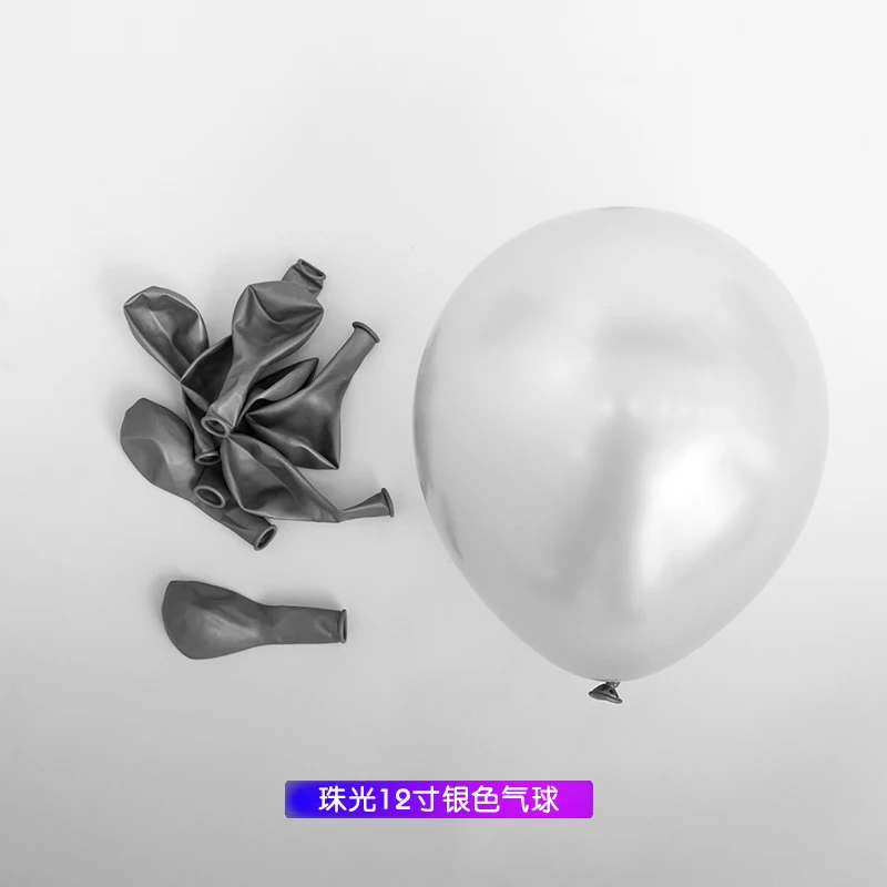 Latex Balloons Decorations Balloons Water Play Party Children Holiday Interesting Round Kids Play Colorful Kids Fun Toys CN;JIA