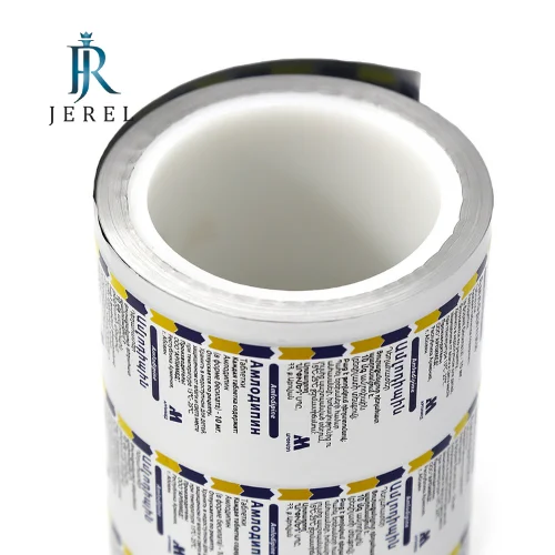 JEREL 20micron Blister Aluminum Foil coated with Heat Sealing Lacquer for medicine Capsule Packaging