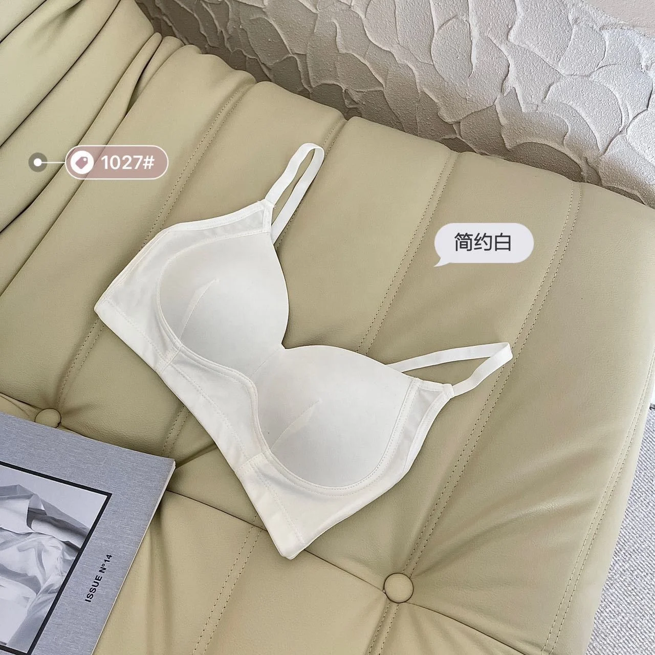 New French Latex Pad Adjustable Sports Bra Comfort Plus Size Bras For Women Full Coverage