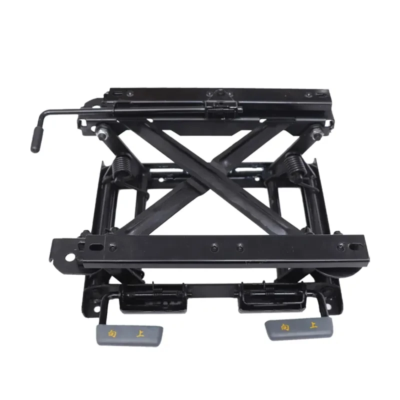 Factory Supply Car Seat Height Riser Driver Seats Lifting Mechanism Base Seat Height Adjuster With Slider