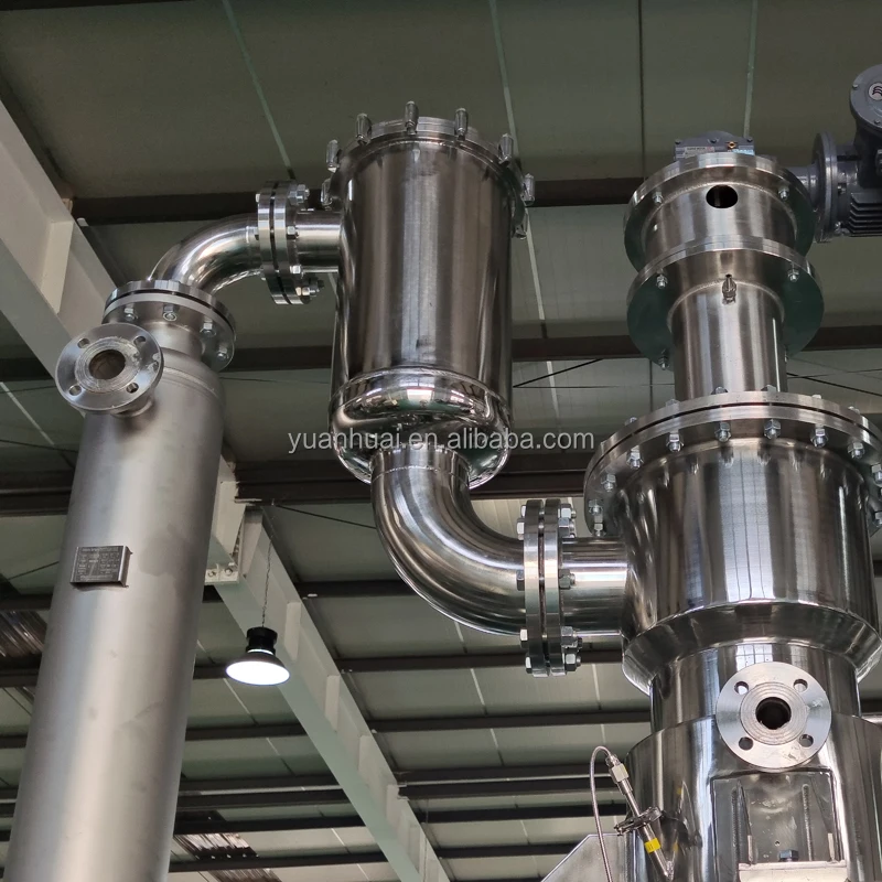 100-200л/ч Емкость тонкопленочный испаритель для удаления этанола