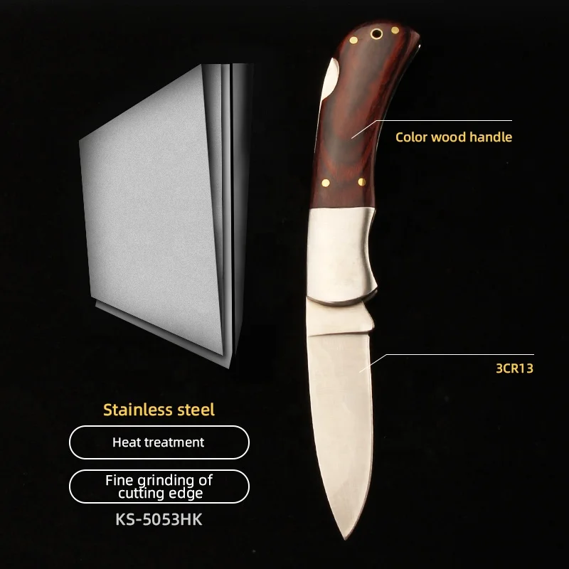 2022 популярный наружный охотничий складной карманный нож с цветной деревянной