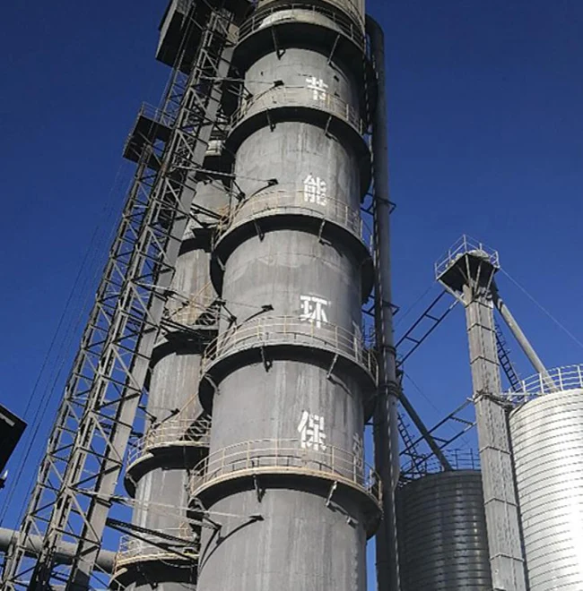 Vertical Shaft Lime Kiln For Sales