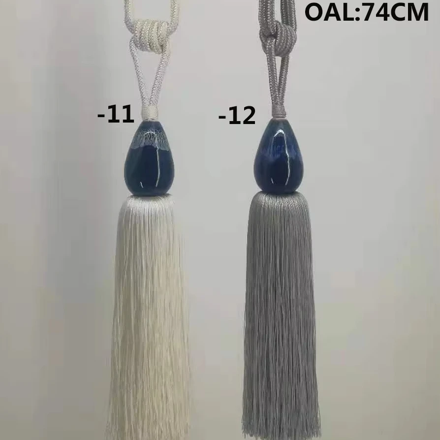 Factory Direct Stylish Curtain Tassel Trim Edge Home Decoration Curtain Accessories