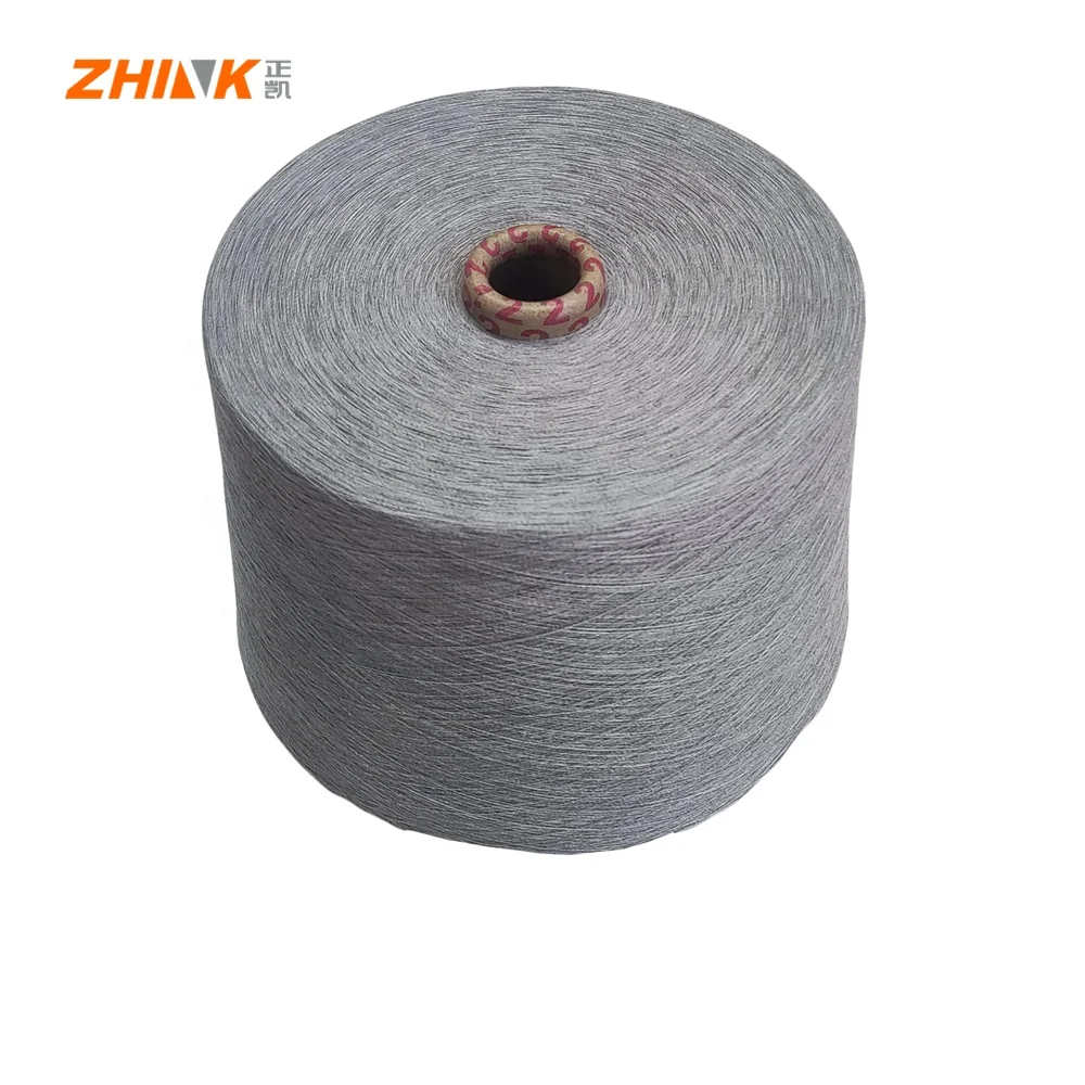 Wholesale MVS Acrylic/viscose/lyocell/wool 50/27/20/3 Vortex Yarn for Weaving / Knitting Raw White