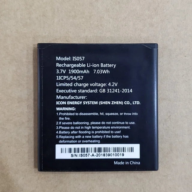 
Pax D200 D200T original battery 