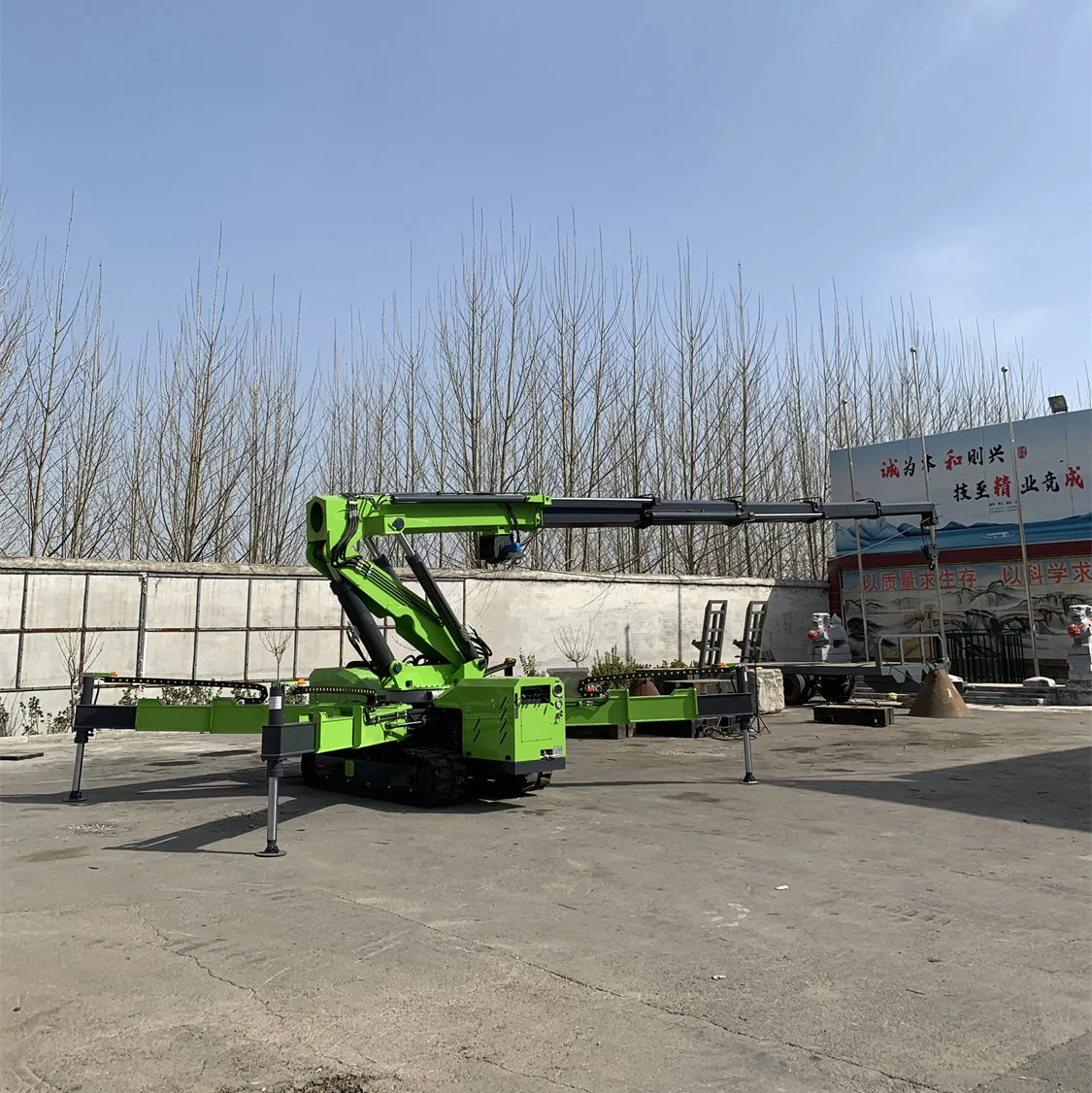 Self-Propelled Crawler Knuckle Boom Crane 16.5m x 0.9t Maximum Ground Lift New & Used for Construction Factory Price