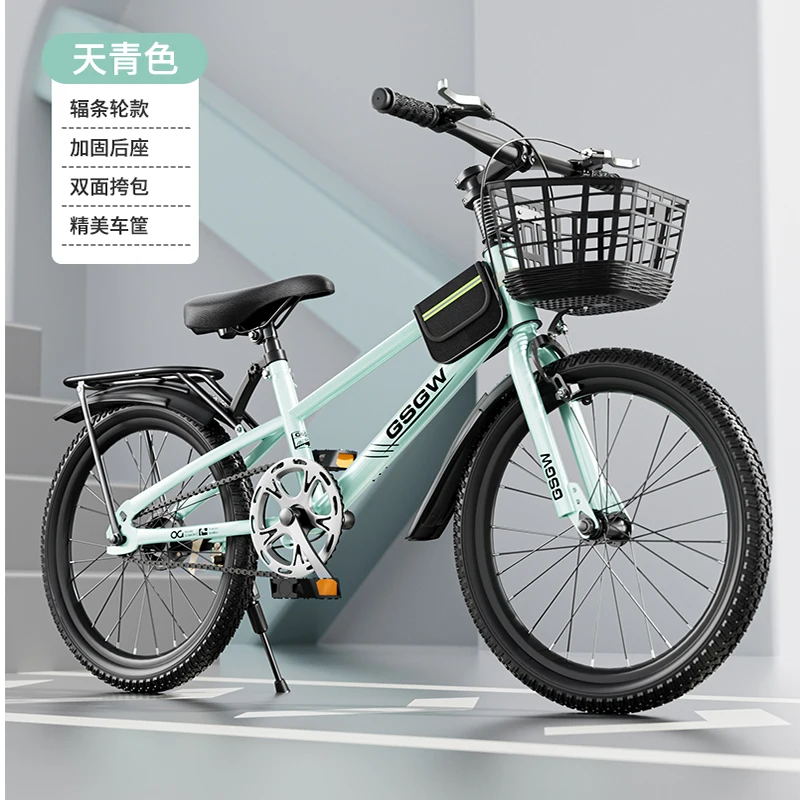 Лидер продаж в Южной Америке и Европе bicicletas 12 14 16 дюймов Детский велосипедный велосипед для мальчиков девочек От 2 до лет