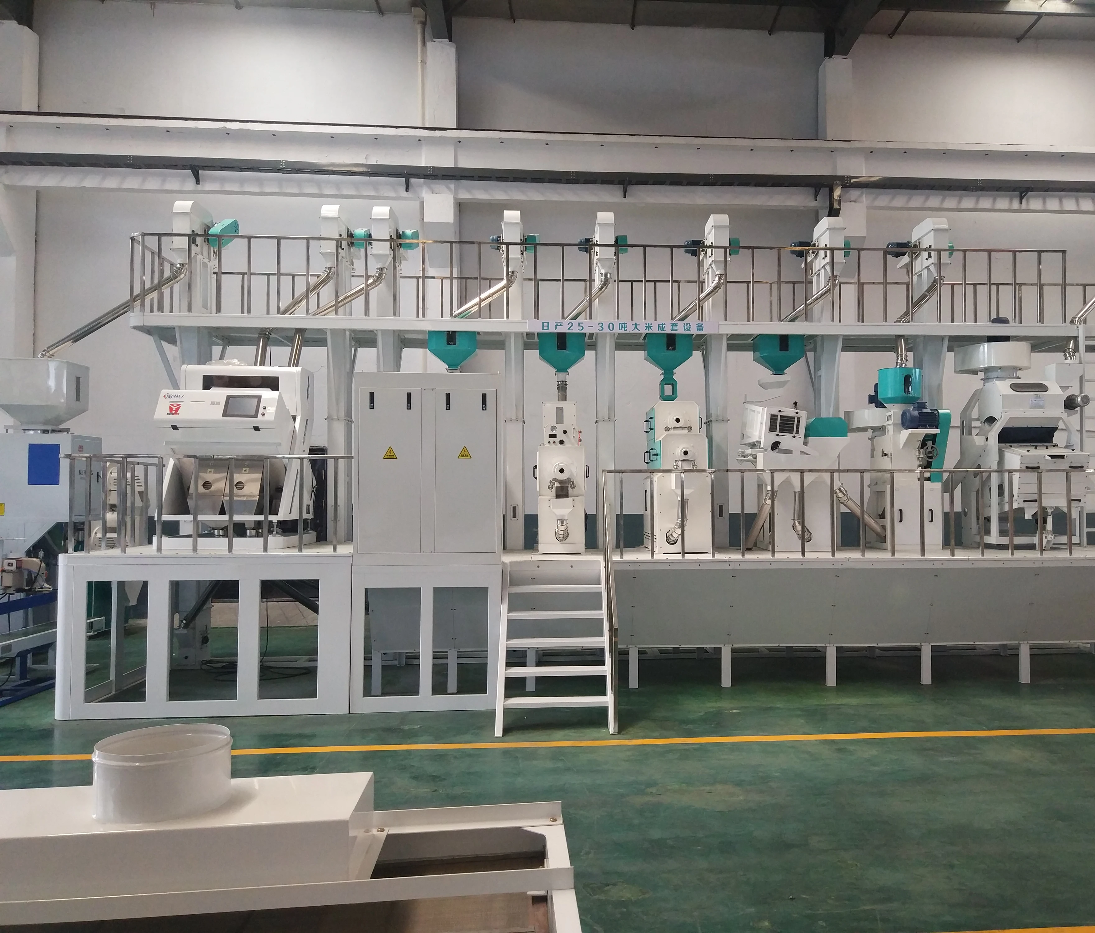 automatic  small rice milling machine and price