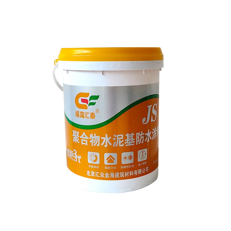 2022 Polymer Cement High Bond Strength Polyurethane Waterproof Coating For Concrete Roof