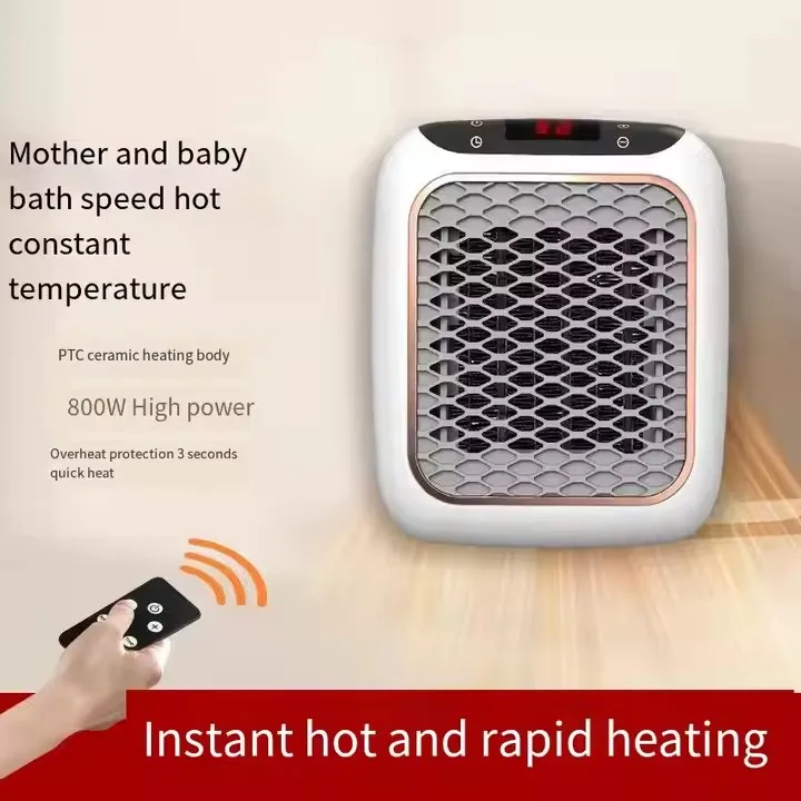 Square type wall mounted energy-saving small heater, high-speed hot air fan, remote control intelligent heater