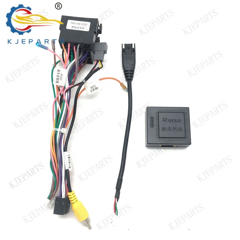 36 Pin Adapter Car Android Wiring Cables For FAW X80 2018 CD Player Camera Steering Wheel