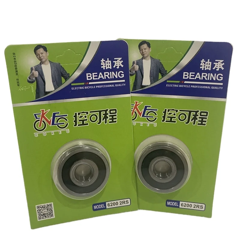 High quality  deep ball bearing 6200 6201 6202 6203 6204  2RS1 2RSH 2RSL bearing for electric bike motor