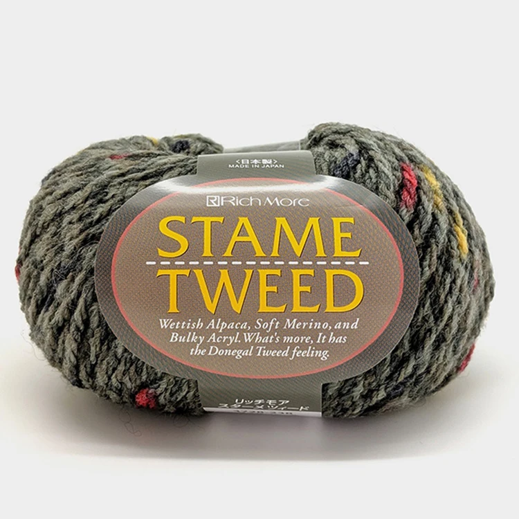 
Hand Knitting Blended Acrylic Yarn Dyed Organic For Crochet Hooks 