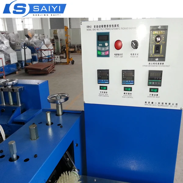 Factory directly sale fully auto Ishape Ishaped multiple group bulk straws packaging machine