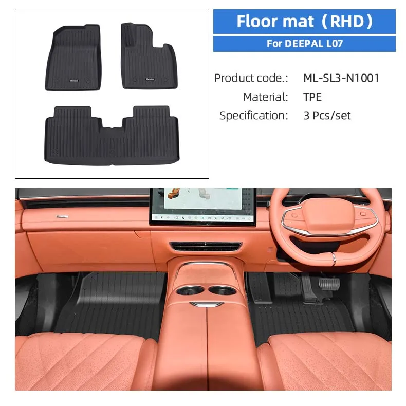 Maremlyn Auto tail carbon fiber tail spoiler Custom auto parts modification accessories for Changan Deep Blue L07 accessories