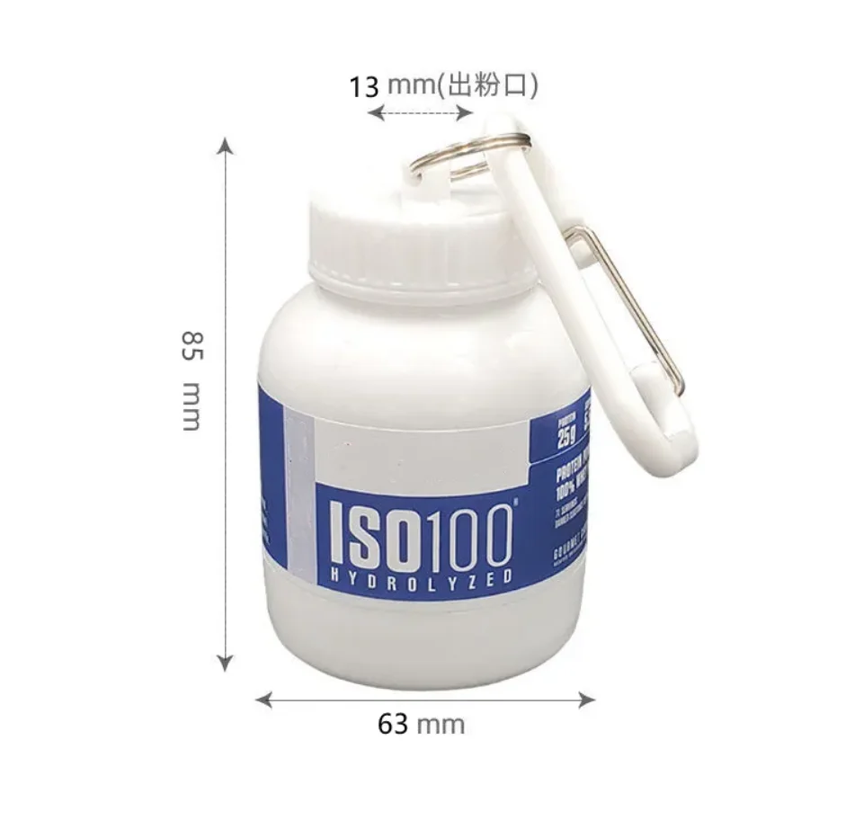 Promotional plastic portable mini whey protein powder container carabiner keychain