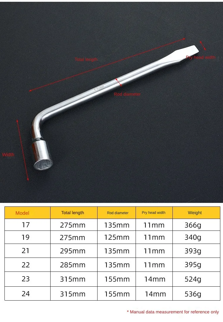 Factory Supply Disassembly Tire Precision L Type Socket Crowbar Security Key Allen Key Wrench