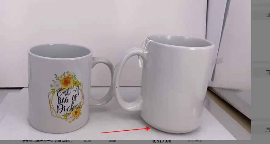 USA warehouse ship free shipping Factory wholesale price 11oz 15oz white ceramic 3d mug ceramic coffee cup customized coffee mug